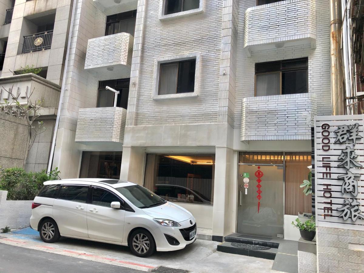 Good Life Hotel - Chunlai Tajpej Kültér fotó