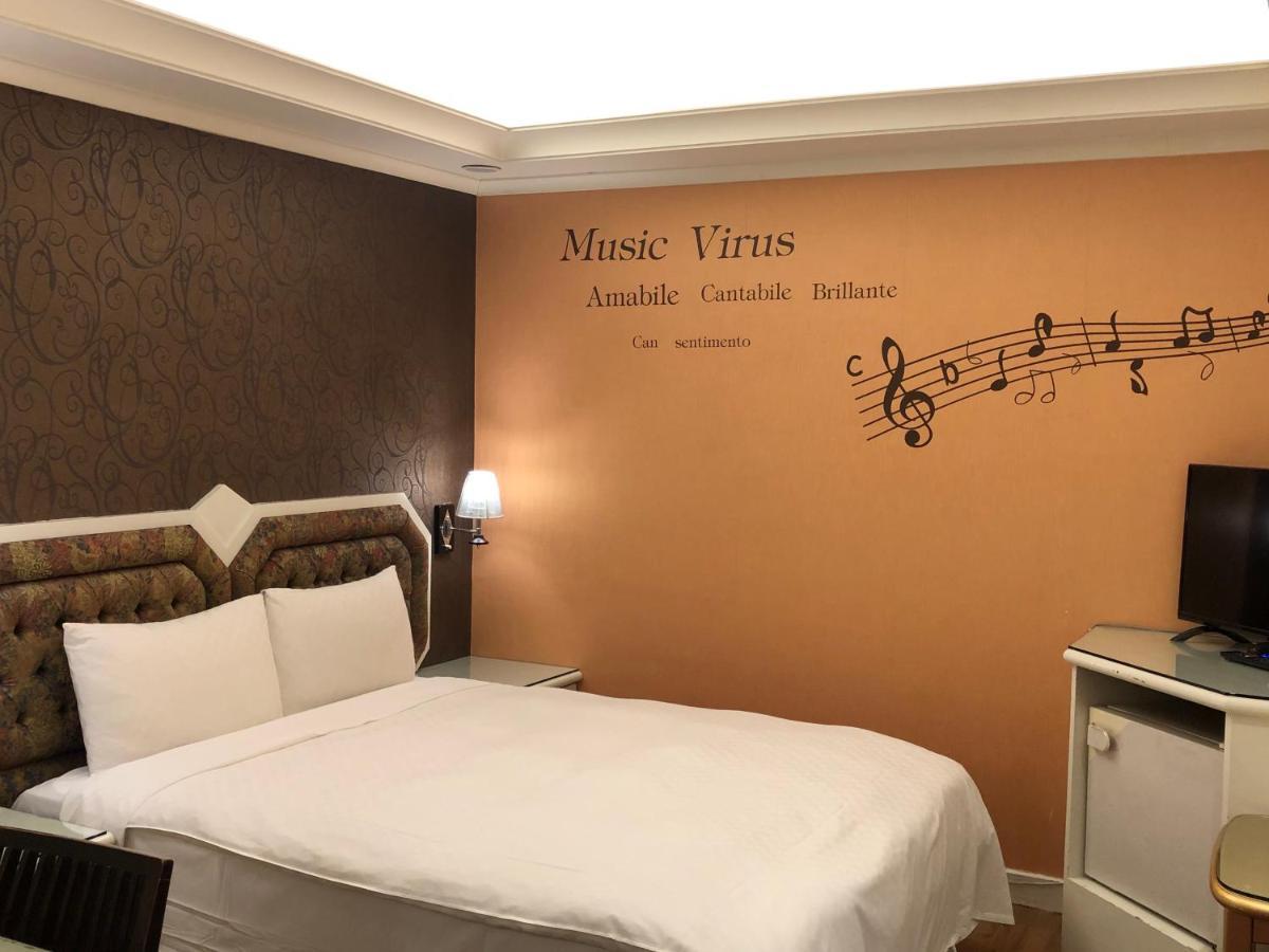 Good Life Hotel - Chunlai Tajpej Kültér fotó